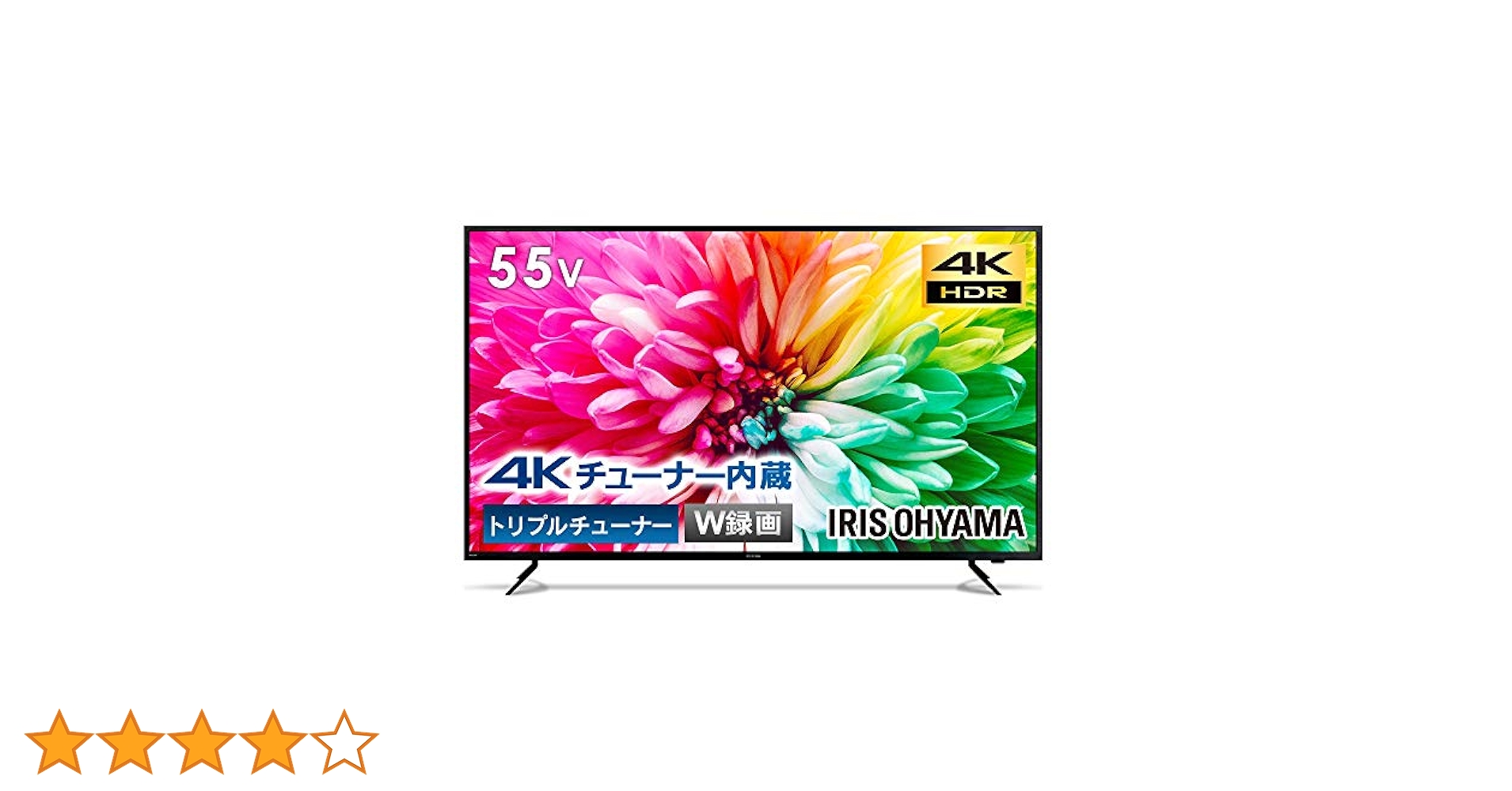 Amazon | アイリスオーヤマ 55V型 4Kチューナー内蔵 液晶テレビ
